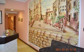 Hotel Everest Rome 2*